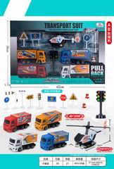 PULL BACK CAR 5PCS,