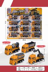 PULL BACK TRUCK 12PCS,