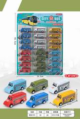 PULL BACK SCHOOL BUS 24PCS,