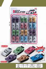 PULL BACK TANK 24PCS,