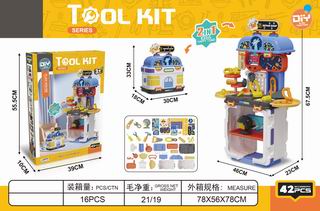 TOOL SET 42PCS,