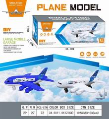 FRICTION AIRCRAFT,