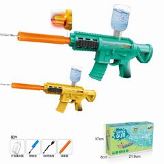 B/O WATER GUN W/LIGHT,