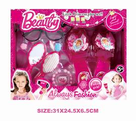 BEAUTY SET,