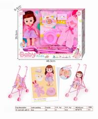 10 INCH DOLL W/SOUND,