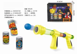 SOFT BULLET GUN,
