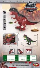 B/O DINOSAUR W/LIGHT & SOUND & PRAJECTION,