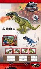 B/O DINOSAUR W/LIGHT & SOUND & SPRAY,