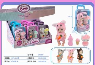 DOLL 9PCS,