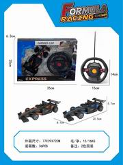 4 CHANNEL R/C CAR,
