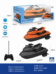 4 CHANNEL R/C SHIP,