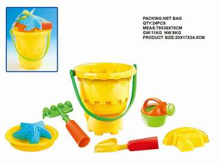 BEACH SET 7PCS,
