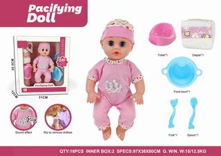 14 INCH DOLL W/SOUND,