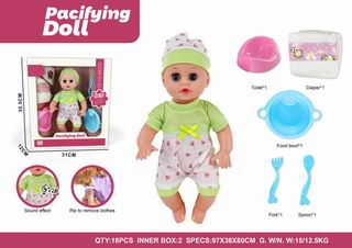 14 INCH DOLL W/SOUND,