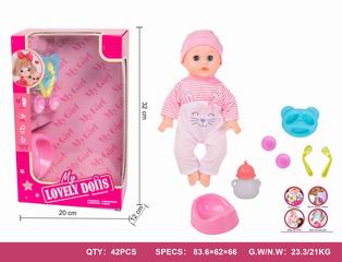 14 INCH DOLL W/SOUND,