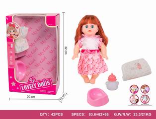 14 INCH DOLL W/SOUND,