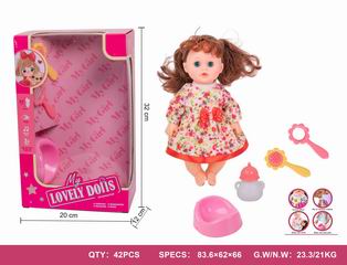 14 INCH DOLL W/SOUND,