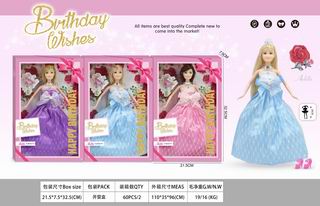 11.5 INCH DOLL,