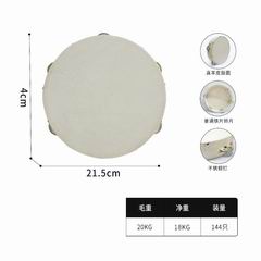TAMBOURINE,