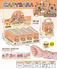 BEAUTY SET 24PCS,