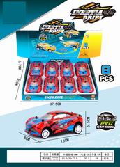 1:26 FRICTION CAR 8PCS,
