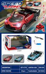 1:14 4 CHANNEL R/C CAR,