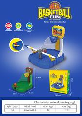 BASKETBALL SET,