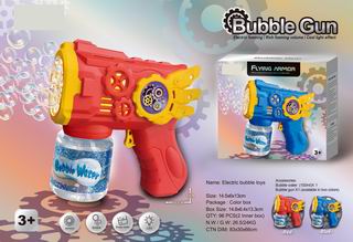 B/O GEAR BUBBLE GUN,