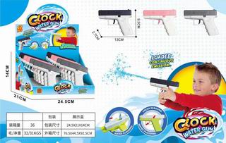 WATER GUN 12PCS,