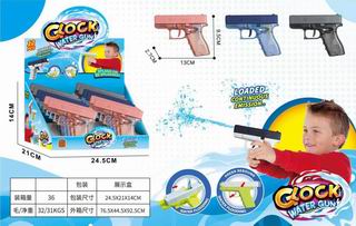 WATER GUN 12PCS,
