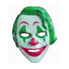 MASK,