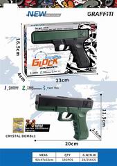 WATER BOMB GUN,