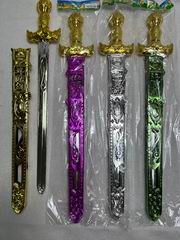 SWORD,