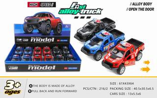 1:32 PULL BACK DIE-CAST CAR 12PCS,