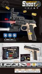 SOFT BULLET GUN,