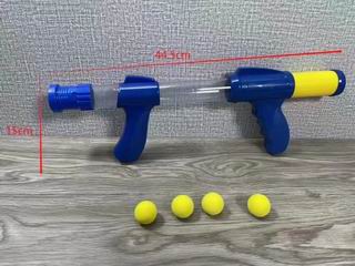 SOFT BULLET GUN,