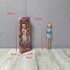 DOLL,