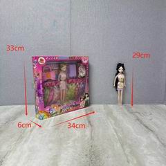 DOLL,