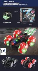 2.4G 14 CHANNEL R/C CAR STUNT CAR W/LIGHT & MUSIC & SPRAY,