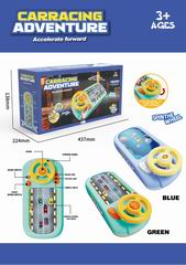 GAME MACHINE,