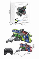 2.4G R/C AIRPLANE,