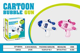 B/O BUBBLE GUN W/LIGHT,