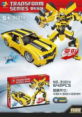DEFORMATION BUILDING BLOCK 642PCS,