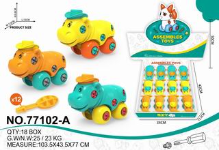 DIY HIPPO 12PCS,