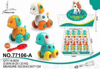 DIY DOG 12PCS,