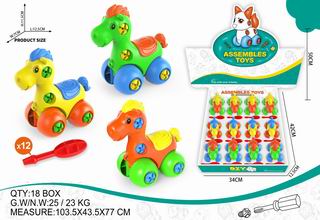 DIY HORSE 12PCS,