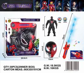 SWORD SET,
