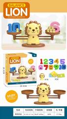 BALANCE LION,
