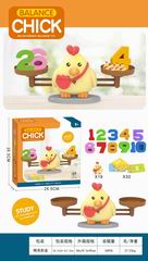 BALANCE CHICK,