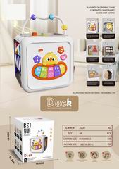 DUCK MULTIFUNCTIONAL HEXAHEDRON,